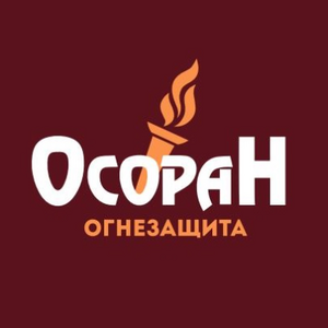 изображение компании - ОСОРАН