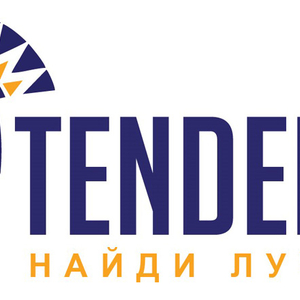 фотография для новости - Запуск портала Tenderos!