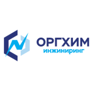Сайт оргхим. Оргхим. оргхим лого. к1 инжиниринг. биохимический холдинг оргхим.